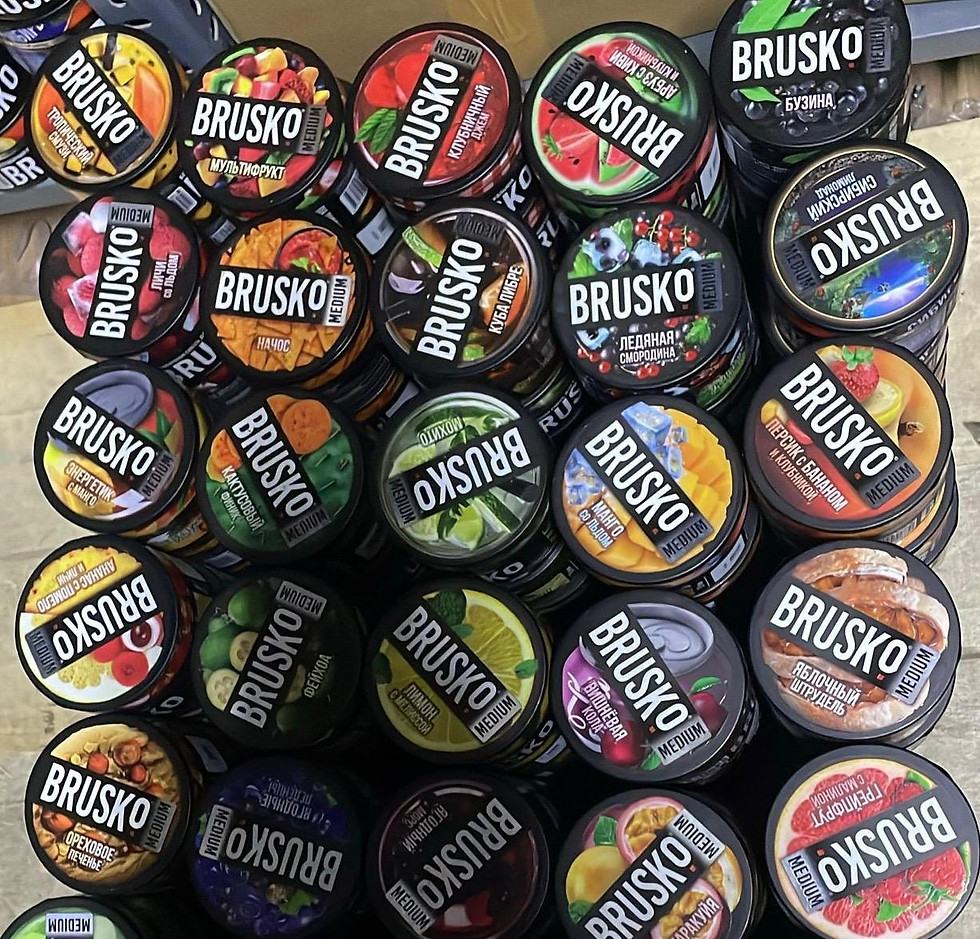 Küçük resim: Brusko Tobacco