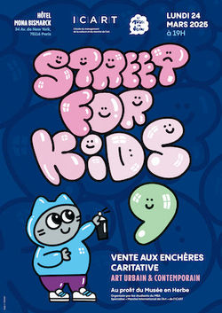 Street for kids