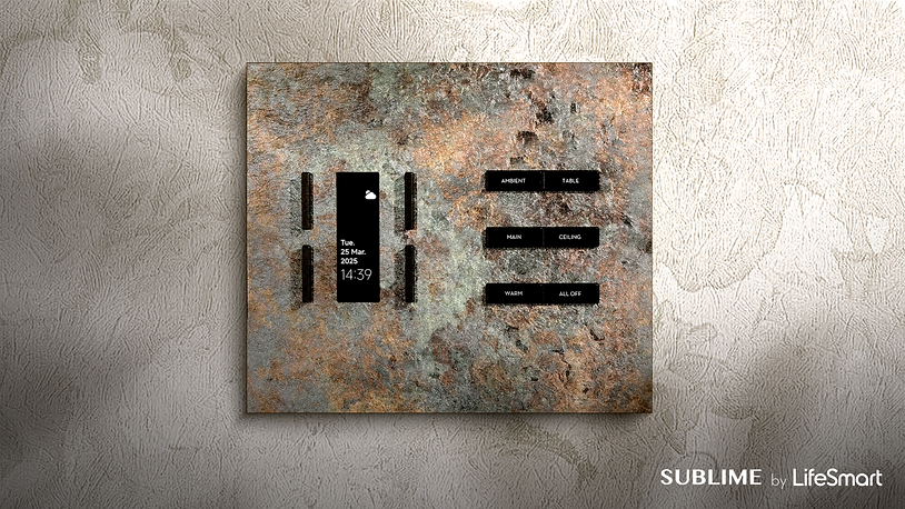 Sublime 盛大發表全紀錄:重新定義開關面板,引領智能家 SUBLIME六大特色一次看懂:重新定義開關面板,引領智能家居美學新境界