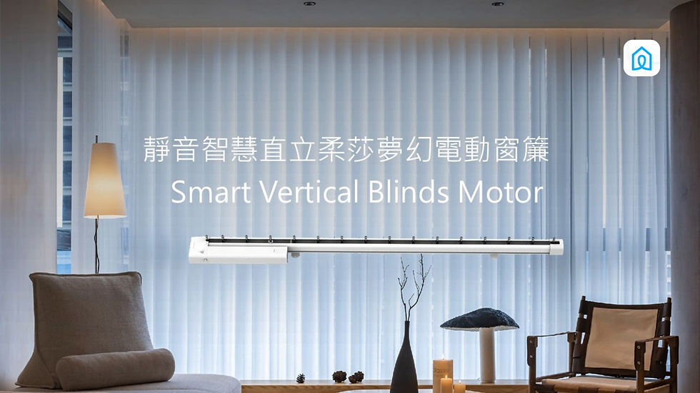 電動直立簾柔沙簾穿透簾夢幻簾