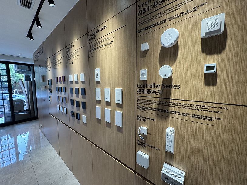 台中智能家居新展示中心!Lifesmart台中博館免費開放預 Lifesmart台中博館智能家居體驗中心