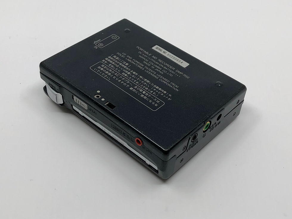 Denon DMP-R50 MD Recorder