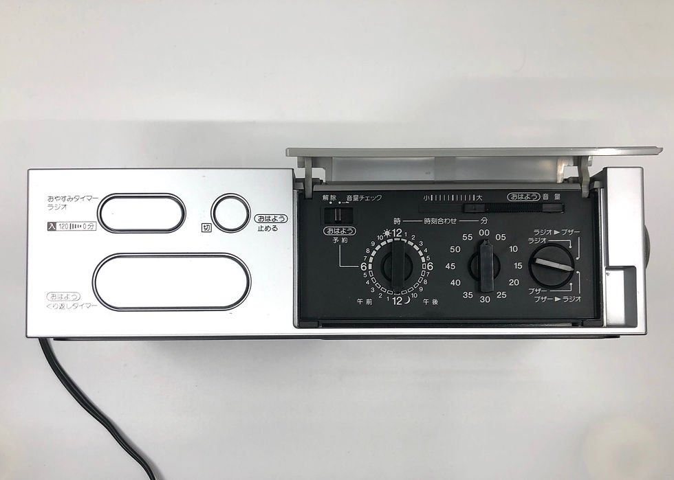 Sony ICF-C77 Radio Alarm