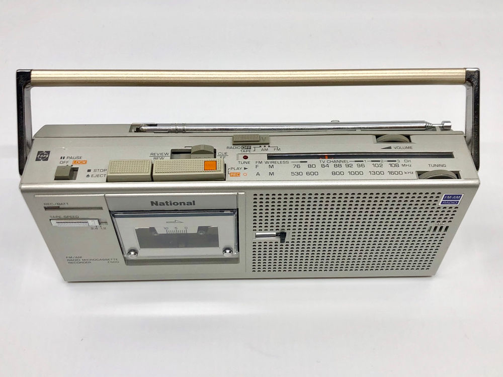 Panasonic マイクロカセットレコーダー　RN-502 Amazon.com: Panasonic RN-502 Micro Cassette Recorder