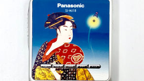 Panasonic SJ-MJ18 Series ZJ03 仕様浮世絵 MD Player