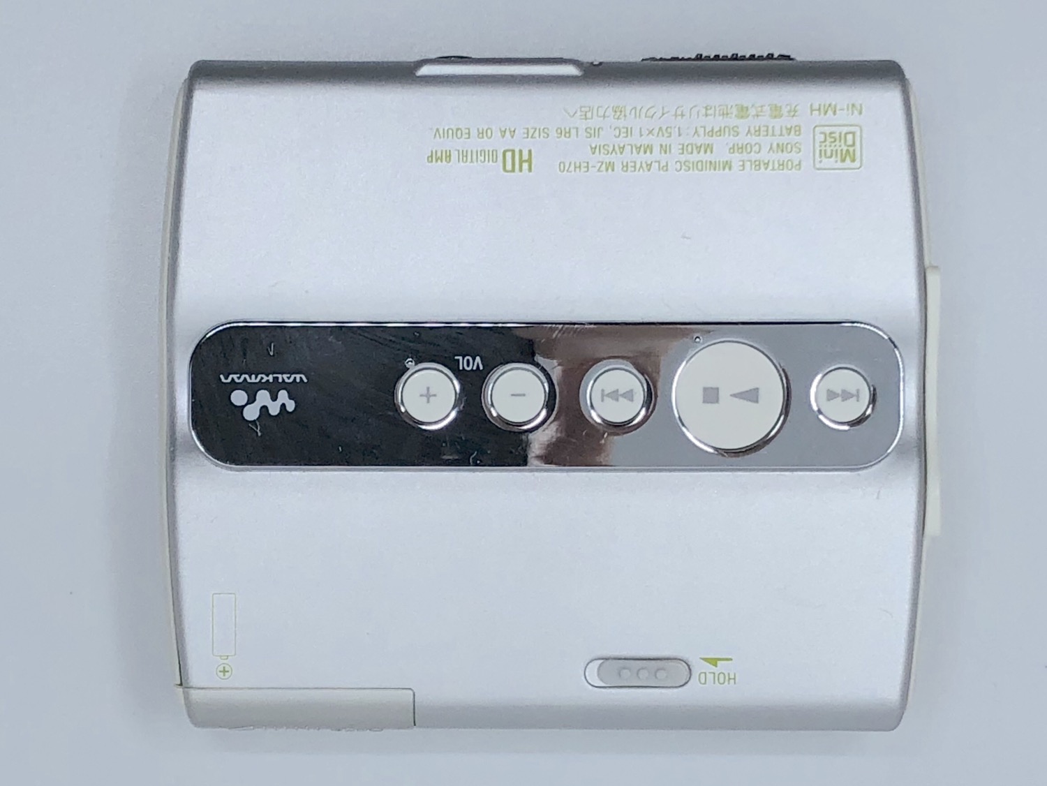 Sony Walkman MZ-EH70 MiniDisc Hi-MD Player