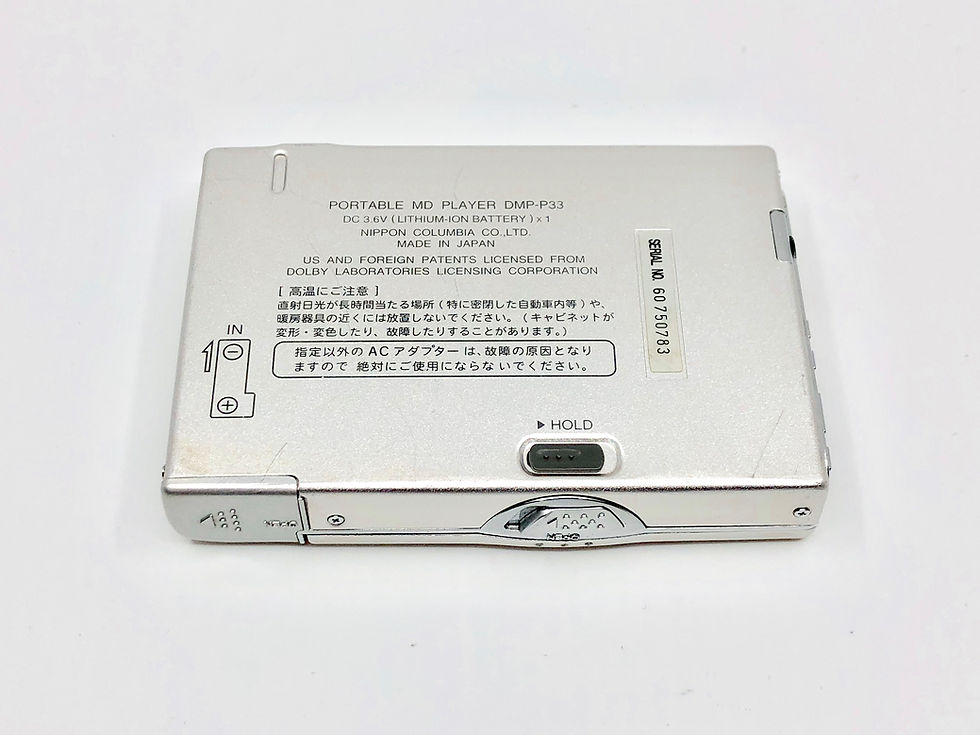 Denon DMP-P33 MD Player