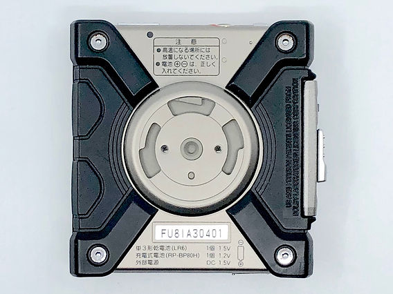 Panasonic SJ-SW9MD Minidisc MD Walkman Lecteur Occasion Haute Qualité Japon Panasonic SJ-SW9MD Minidisc MD Walkman Lecteur Occasion Haute Qualité Japon