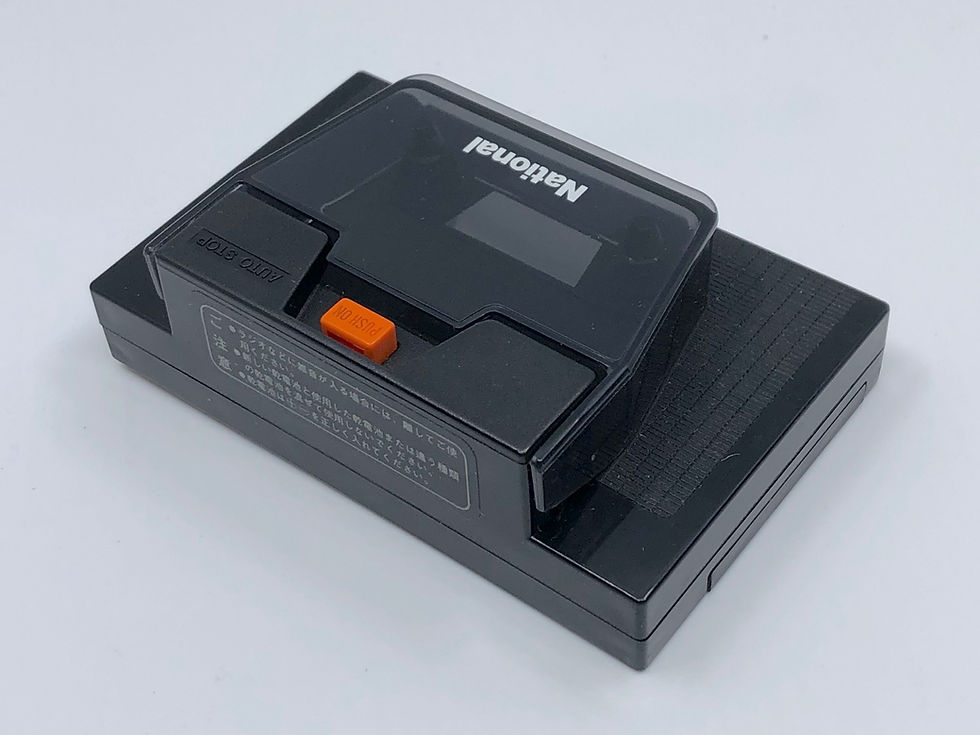 National BH-652 Winder