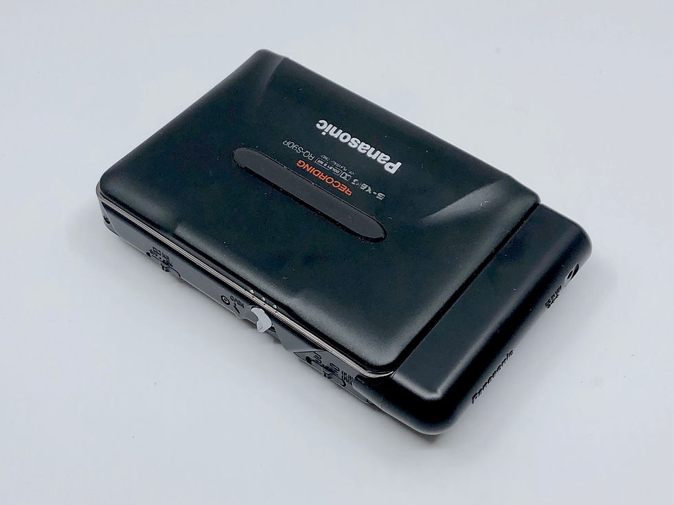 Panasonic RQ-S90R Portable Cassette Recorder
