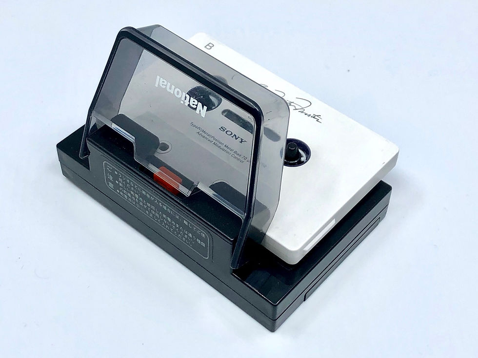 National BH-652 Winder