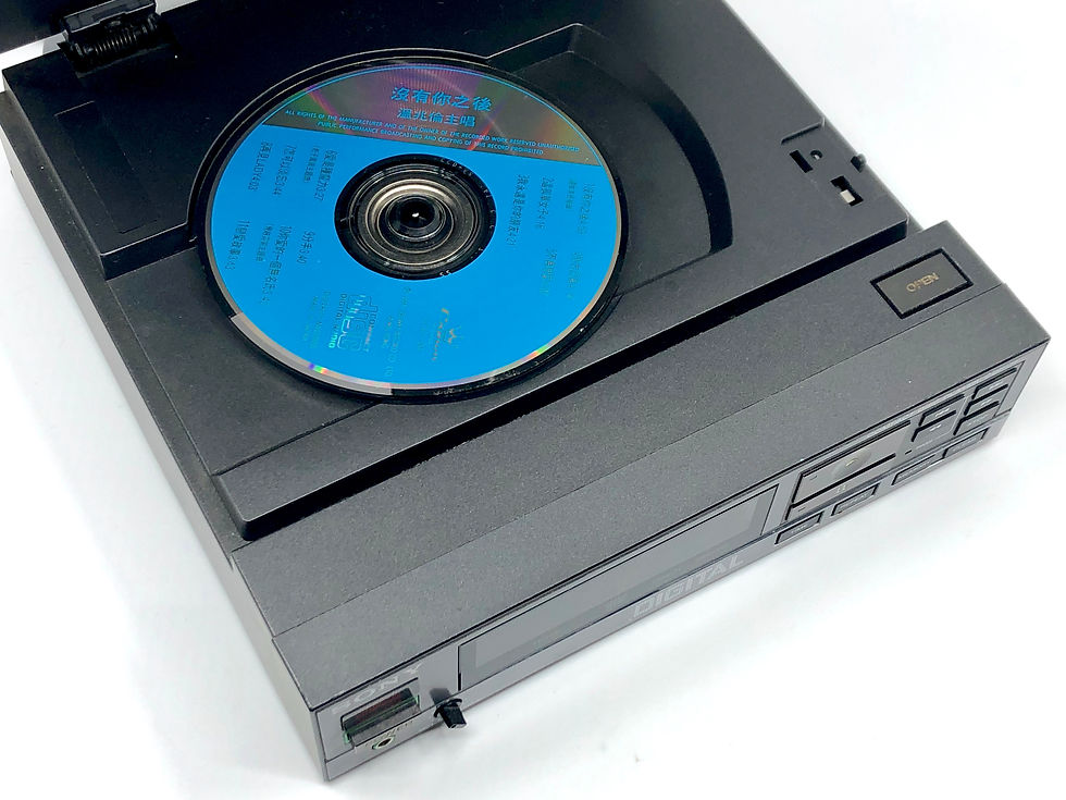 Sony CDP-7F CD Player