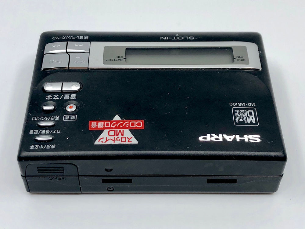 Sharp MDMS100 MiniDisc Player Black