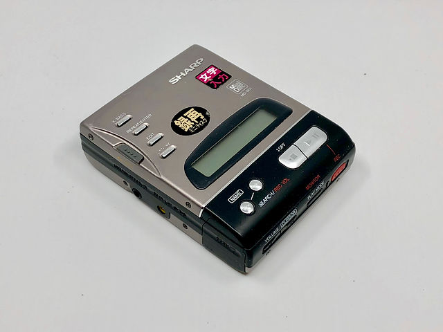Sharp MD-M11 Gray MD Recorder