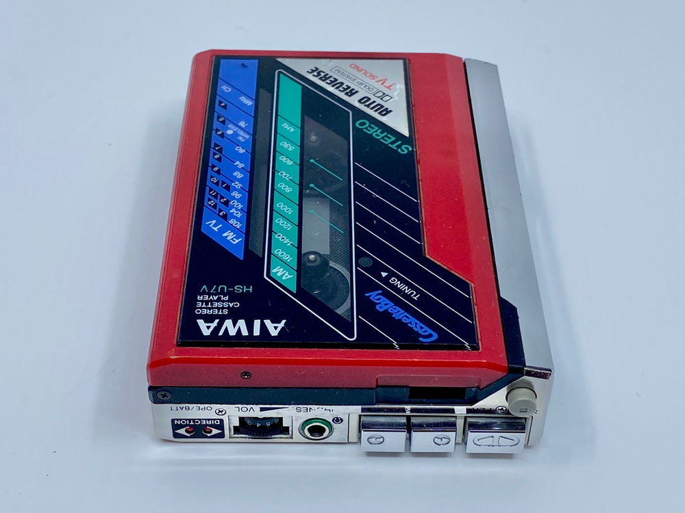 Aiwa CassetteBoy HSU7V Red Portable Cassette Player