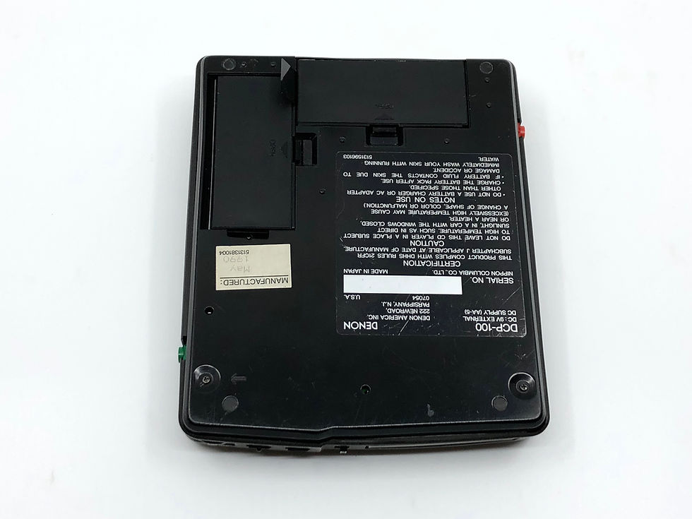 Denon DCP-100 Portable CD Player