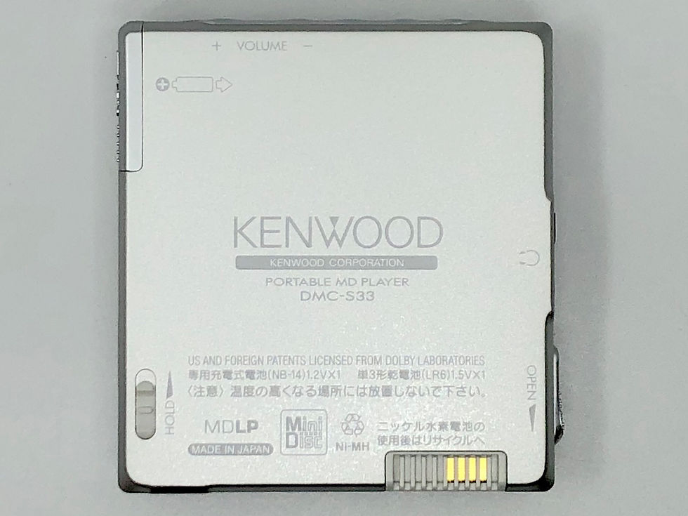 Kenwood DMC-S33 Little Twin Star MiniDisc Player