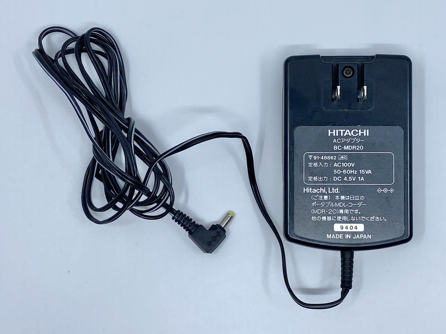 Hitachi MDR-20 [MiniDisc Wiki]