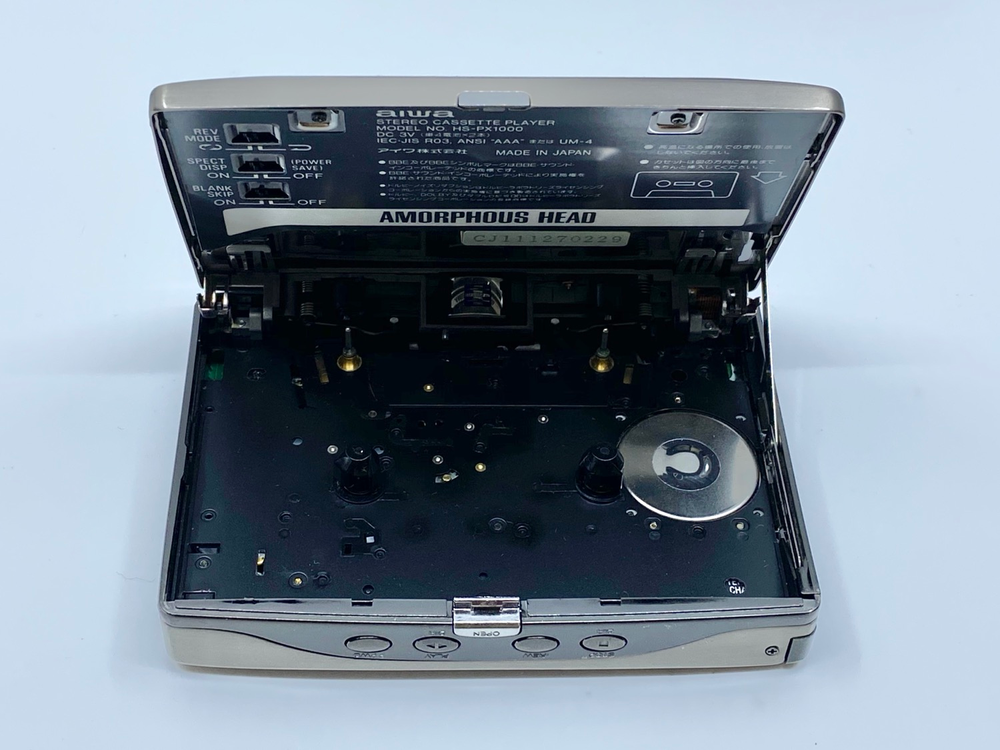 Aiwa HSPX1000 Graphic Equalizer Video Demo