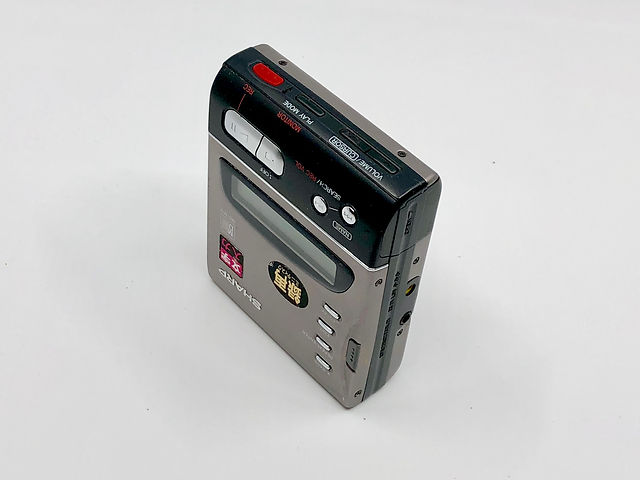 Sharp MD-M11 Gray MD Recorder