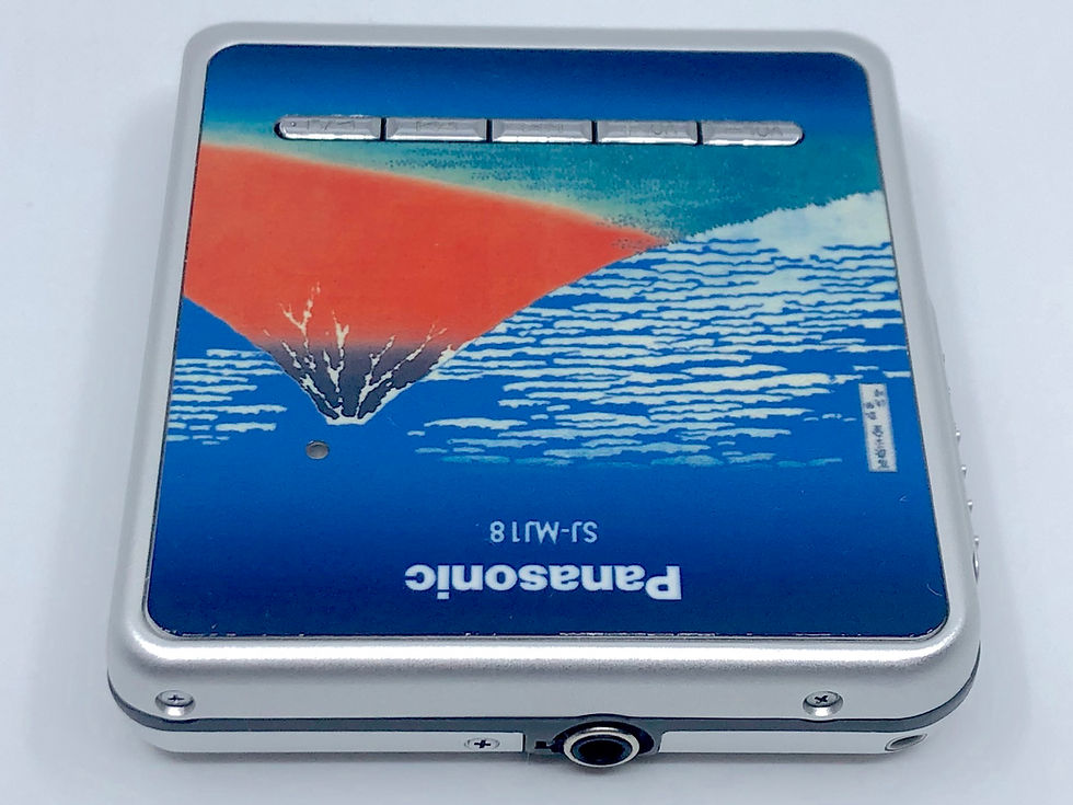 Panasonic SJ-MJ18 Fuji Mt. MiniDisc MD Player