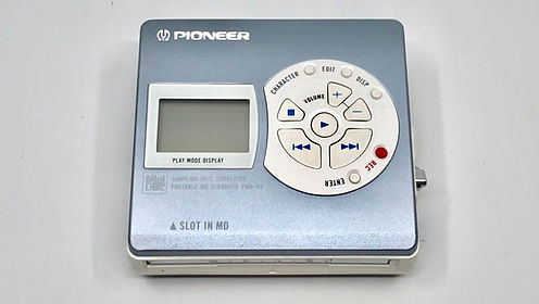 パイオニア　ミニディスクプレイヤー　PMD-P7 Pioneer PMD-P7 MiniDisc Player