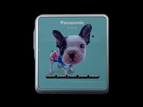Just-MD | Panasonic National MiniDisc MD