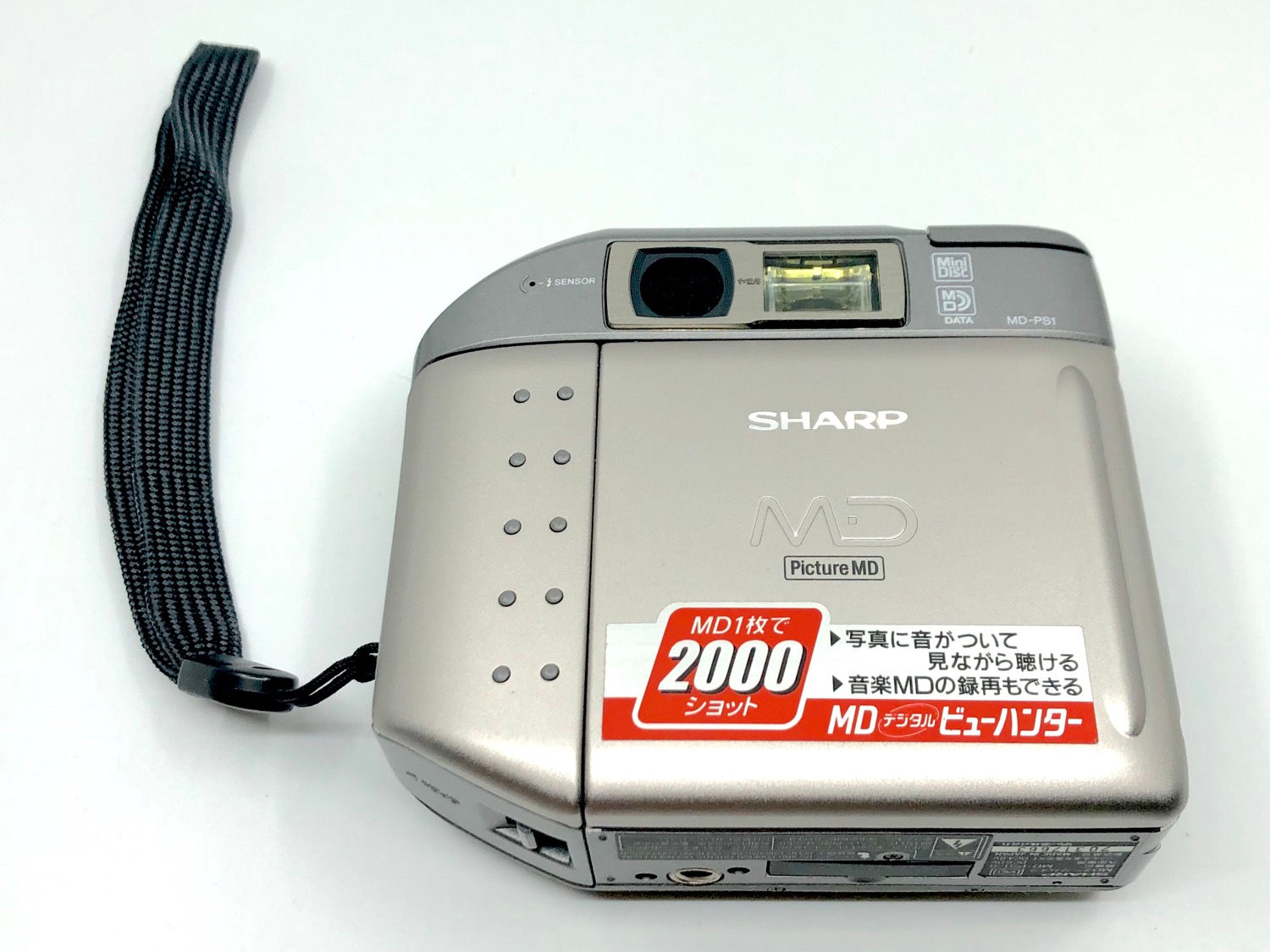 Sharp MD-PS1 MD Digital Camera and MiniDisc Player Recorder