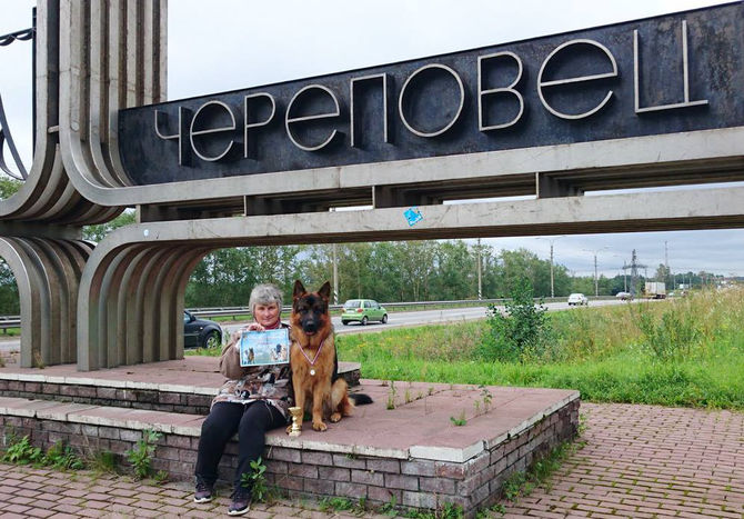 Успехи и Победы!