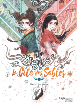 La cité des sables T1 (BD)