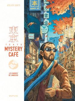 Tokyo Mystery Café T2 (BD)
