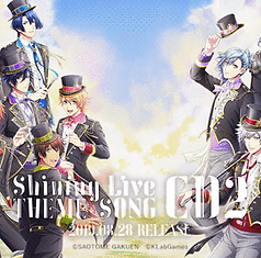 utapri-shining-live-2nd-theme-song.png