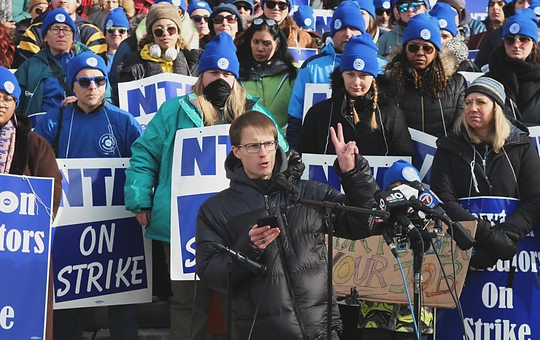 Strike Rally.png