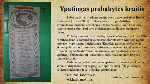 ATSIVERK SKRYNELE, ATSIVERK...