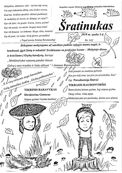 SVEIKINAME MOKYTOJUS!