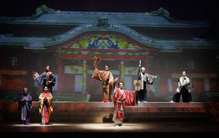 日本舞踊の可能性 vol.6 琉球英雄傳