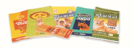 특수 사료 지대