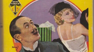 2021 July: Highlights of Agatha Christie eBay sales.