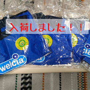 ご注文ありがとうございます。