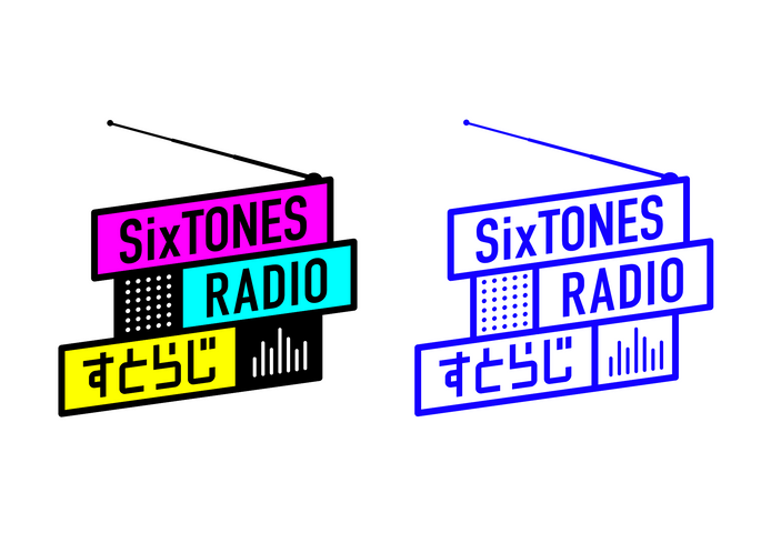 SixTONESすとらじ