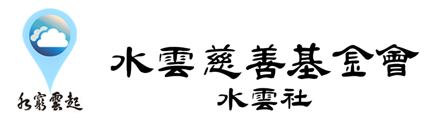 sys (3) (1).png