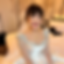 Asian Bride