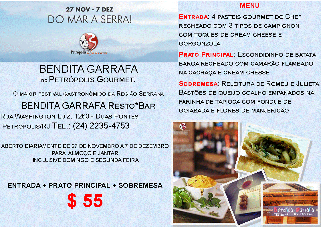 Petropolis Gourmet2web.gif