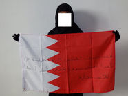 Yasmeen
Painter
Wished to be anonymous.

Yasmeen and her flag with the Klaus Guingand sentence in Arabic.
Flag: 23 x 35,4 in. / Sentence black marker / Signed.