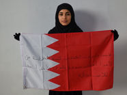 Yasmeen
Painter
Wished to be anonymous.
Yasmeen and her flag with the Klaus Guingand sentence in Arabic.
Flag: 23 x 35,4 in. / Sentence black marker / Signed.