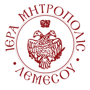 Συνέντευξη στον ραδιοφωνικό σταθμό της Ιεράς Μητροπόλεως Λεμεσού /
Interview at the radio station o