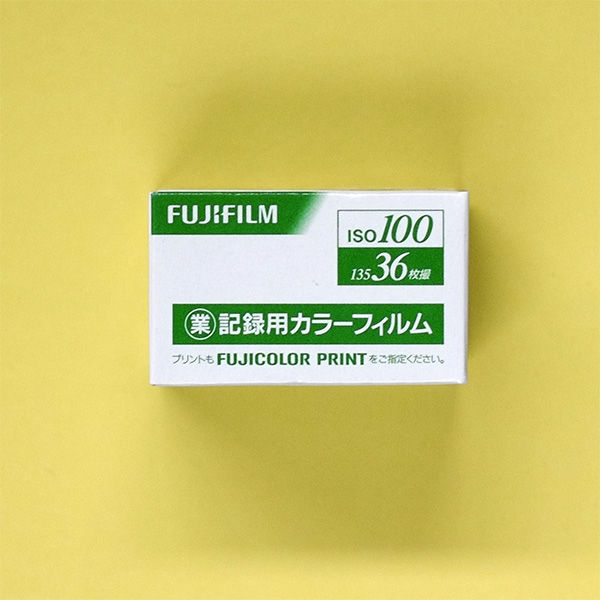 Domestic Fujifilm Color Negative 100