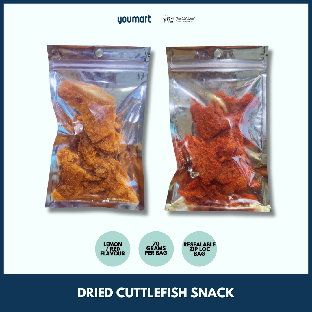 Dried Cuttlefish Snack | YouMart Singapore