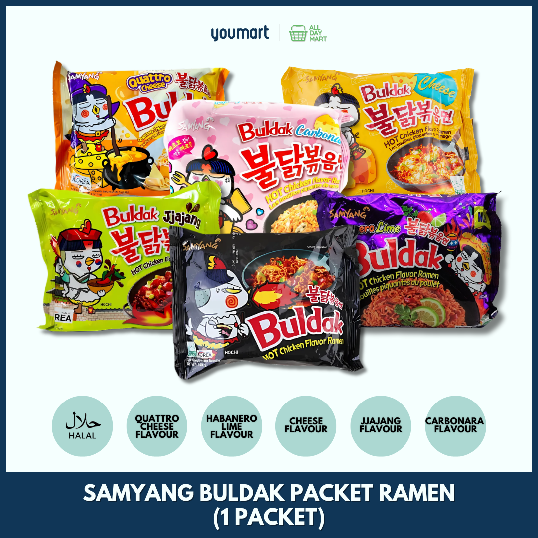 Samyang Buldak Hot Chicken Flavour Packet Ramen | YouMart Singapore