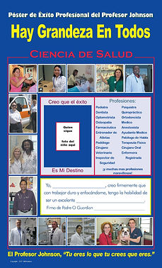 Health Science Spanish.jpg